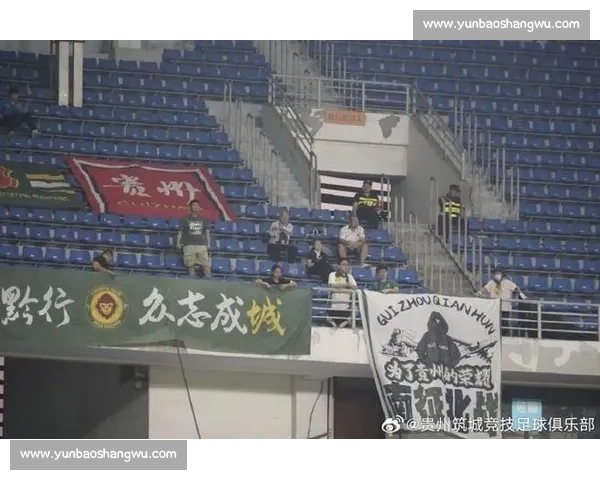 崔跃强执法中乙补赛 贵州筑城竞技 2-1 擒武汉三镇 B 队 崔跃强执法中乙补赛 贵州筑城竞技 2-1 擒武汉三镇 B 队