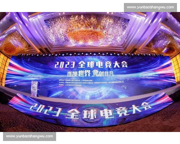 年度盘点2023，电竞的未来，我们共同期待的星辰大海