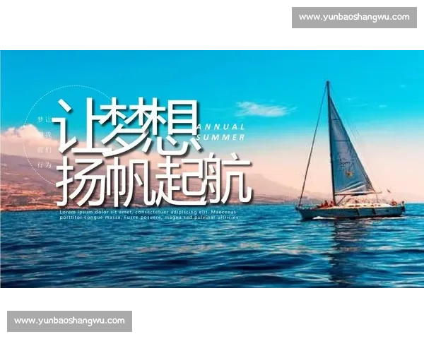 战术大师的对决!2026世界杯主教练名单,智商与情商的比拼 战术大师的对决!2026世界杯主教练名单,智商与情商的比拼