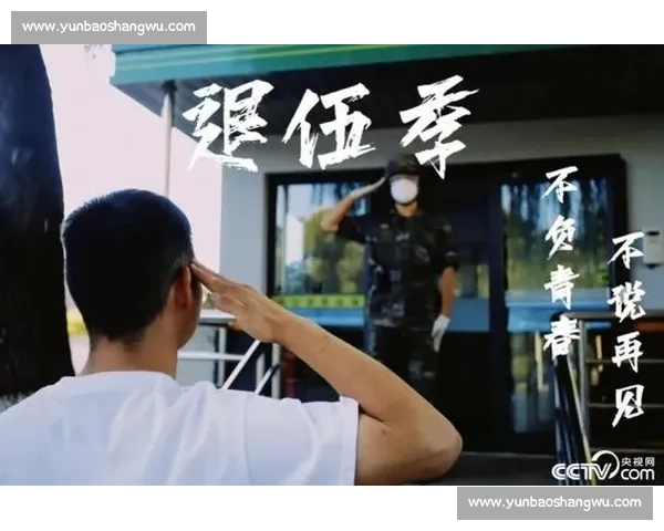 泪水与荣光并存,XX选手挥别职业生涯,感谢一路相伴 泪水与荣光并存,XX选手挥别职业生涯,感谢一路相伴