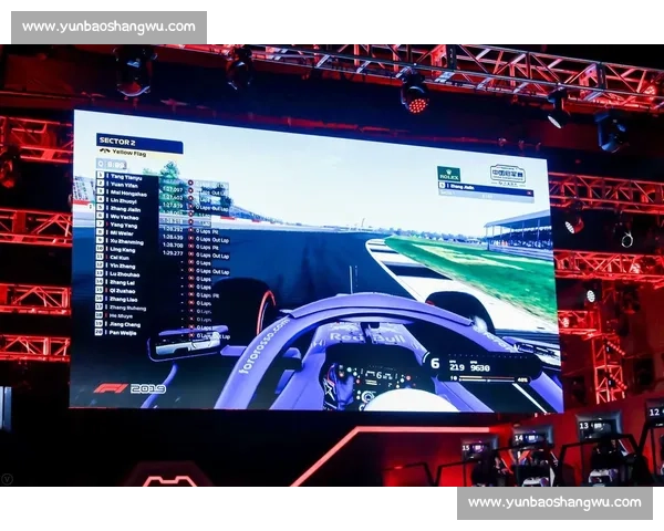 粉丝沸腾!F1电竞公开赛,偶像选手强势回归,能否再创辉煌 粉丝沸腾!F1电竞公开赛,偶像选手强势回归,能否再创辉煌