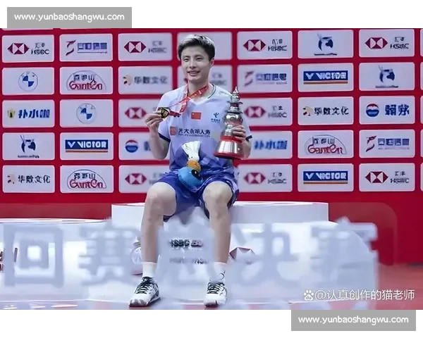 震撼！羽毛球世锦赛冠军，实力与荣耀的完美结合！