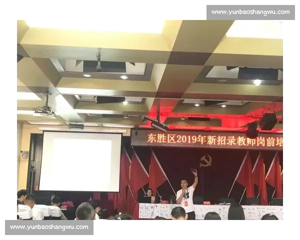 未来已来！电竞国际学校正重塑教育格局