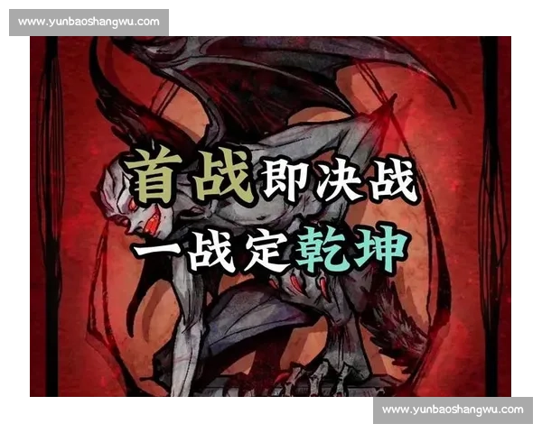 一战定乾坤!ESL积分榜终极对决,荣耀花落谁家