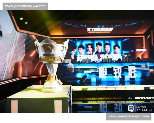 心跳加速！电竞积分实时更新，每一分都至关重要！