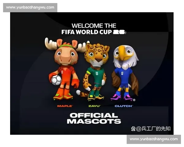 惊！世界杯吉祥物竟是这些小可爱，你猜到了吗