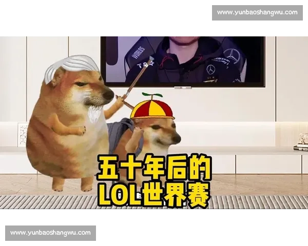 热血沸腾!LPL春季赛程已经开启,你的主队加油!