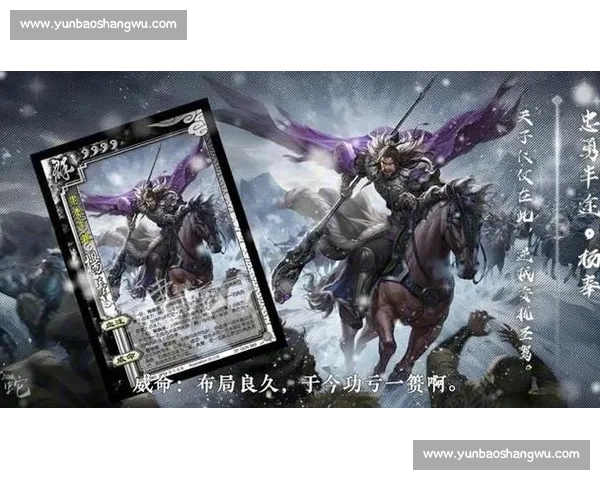 英雄的史诗！三国杀Online锦标赛，让热爱永不熄灭！