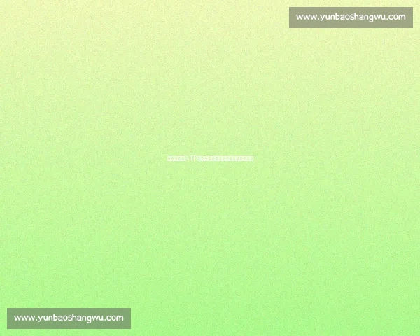 冲破极限！ATP总决赛赛程，见证不屈的网坛精神！