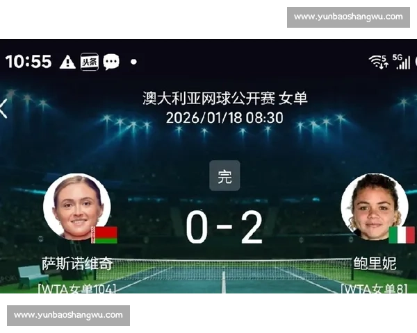 谁是黑马!电竞国际盛典冷门迭爆,惊喜与震撼并存! 谁是黑马!电竞国际盛典冷门迭爆,惊喜与震撼并存!