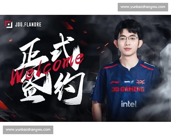 震惊!某位选手的突然转会,背后原因令人匪夷所思! 震惊!某位选手的突然转会,背后原因令人匪夷所思!