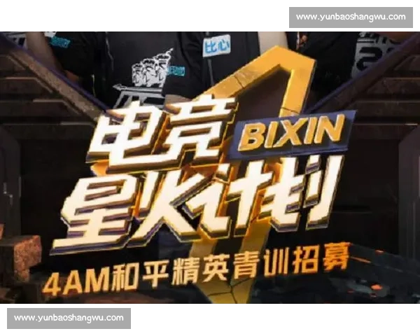 不只为胜负！电竞跨国组队，传递的是文化交流