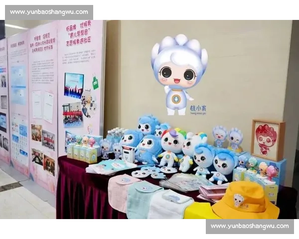 粉丝福利！国际邀请赛周边盲盒上线，快来试试手气！